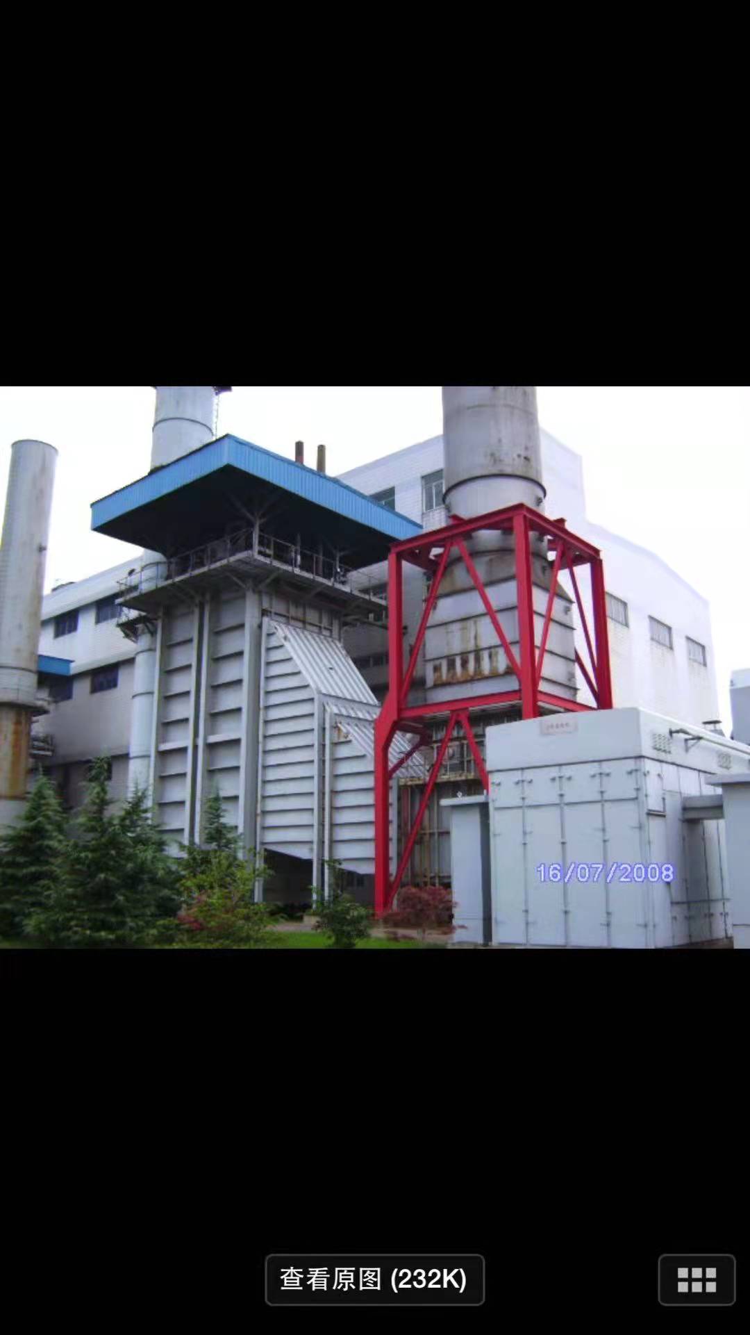 Газотурбинная генераторная установка PG6561B